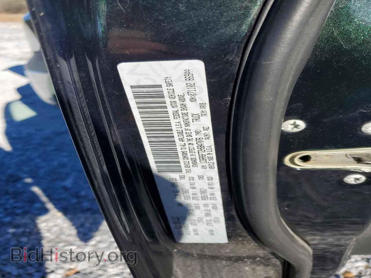 2017 RAM 1500 - VIN: 1C6RR6FT2HS847076 - Фото 12