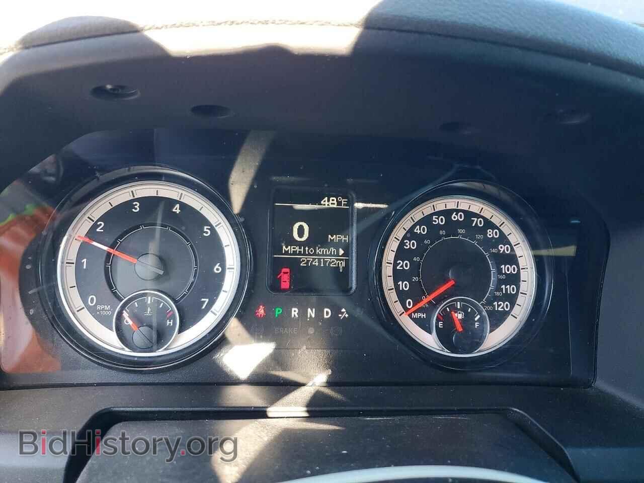 2017 RAM 1500 - VIN: 1C6RR6FT2HS847076 - Фото 9