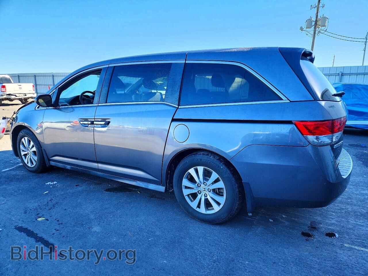 2015 HONDA All Models - VIN: 5FNRL5H66FB026942 - Фото 2