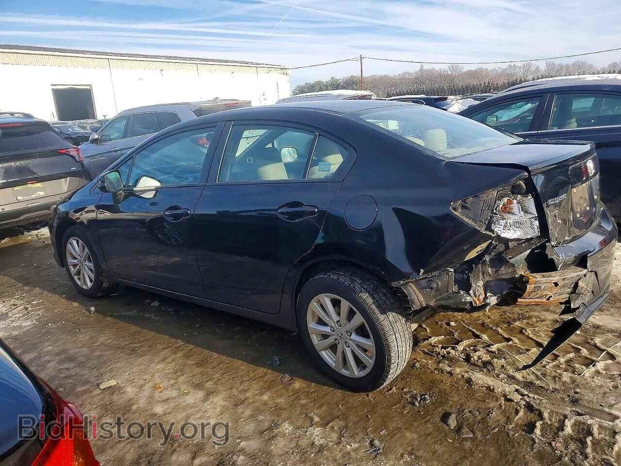 2012 HONDA CIVIC - VIN: 19XFB2F84CE341944 - Фото 2