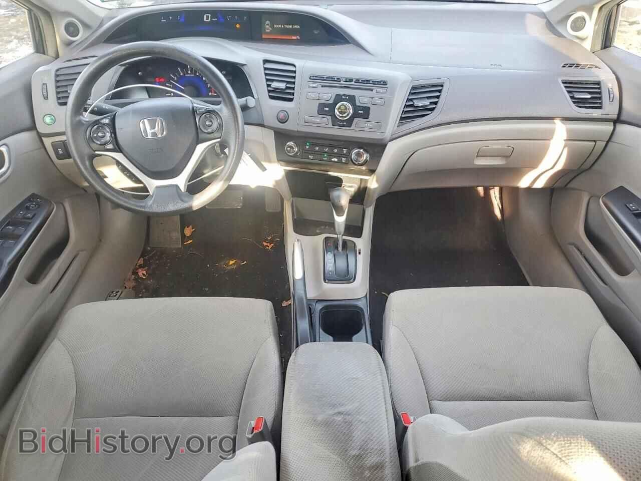 2012 HONDA CIVIC - VIN: 19XFB2F84CE341944 - Фото 8