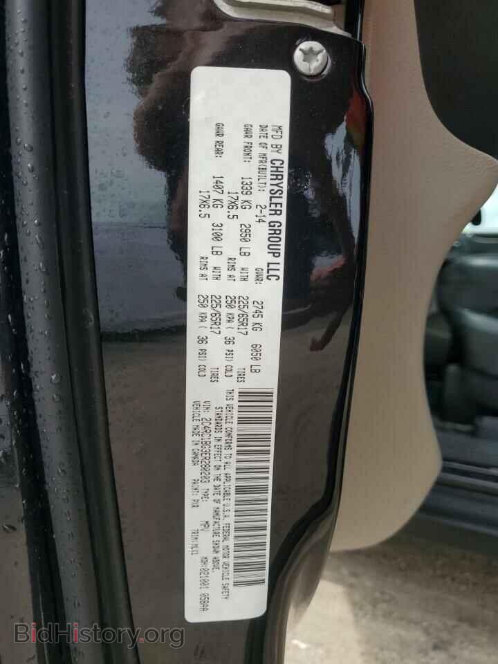 2014 CHRYSLER MINIVAN - VIN: 2C4RC1BG3ER280203 - Фото 13
