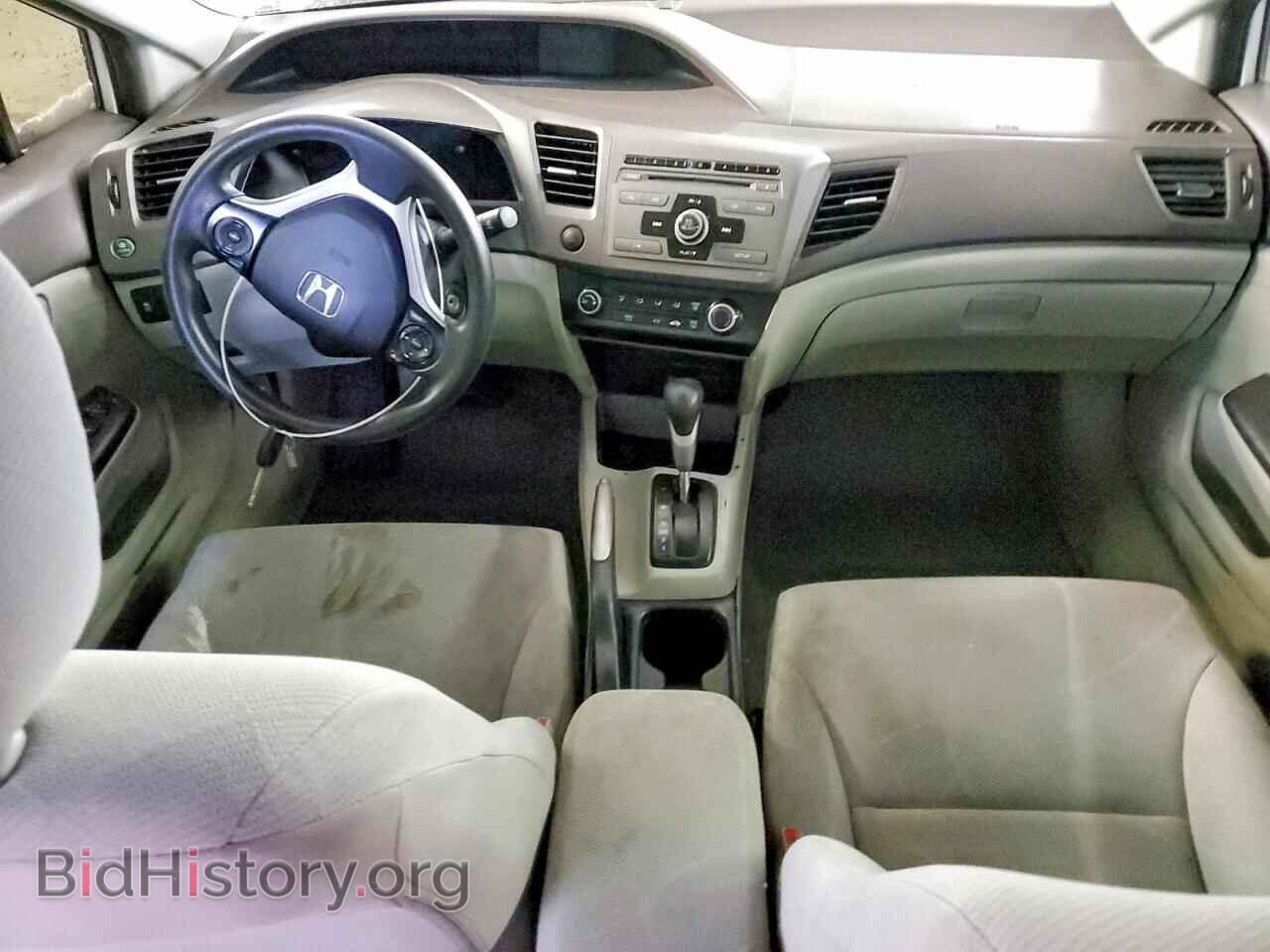 2012 HONDA CIVIC - VIN: 2HGFB2F60CH557360 - Фото 8