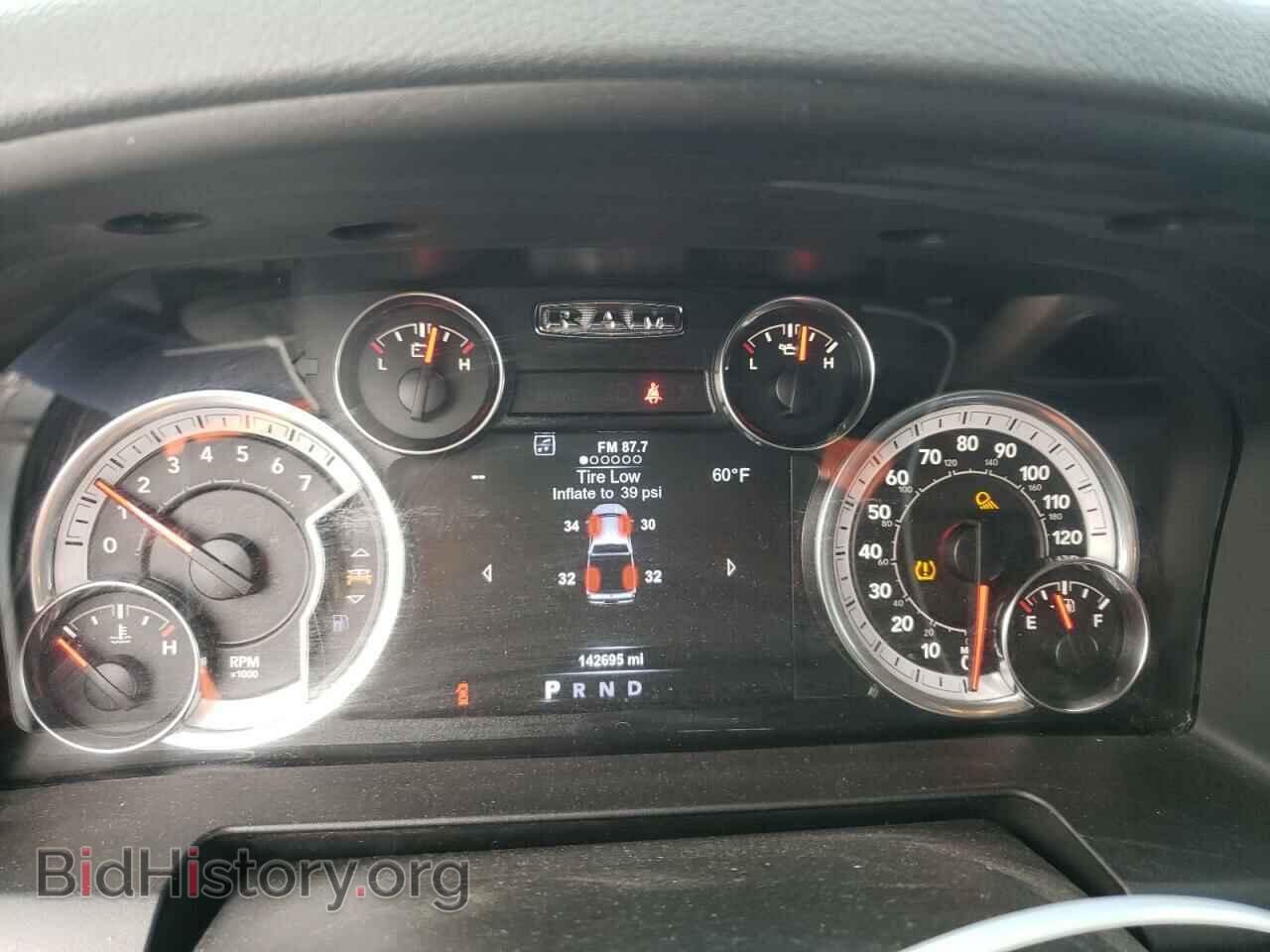 2018 RAM 1500 - VIN: 1C6RR7GG9JS218489 - Фото 9