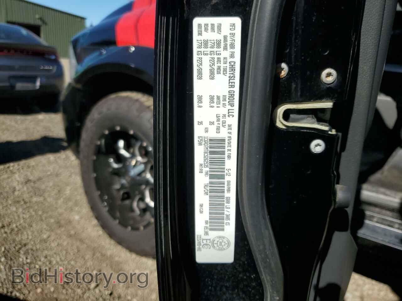 2012 DODGE RAM 1500 - VIN: 1C6RD7MT8CS262535 - Фото 12