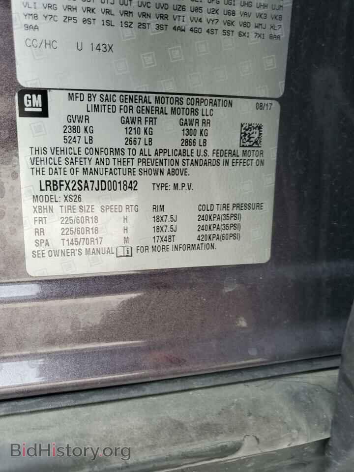 2018 BUICK ENVISION - VIN: LRBFX2SA7JD001842 - Фото 13