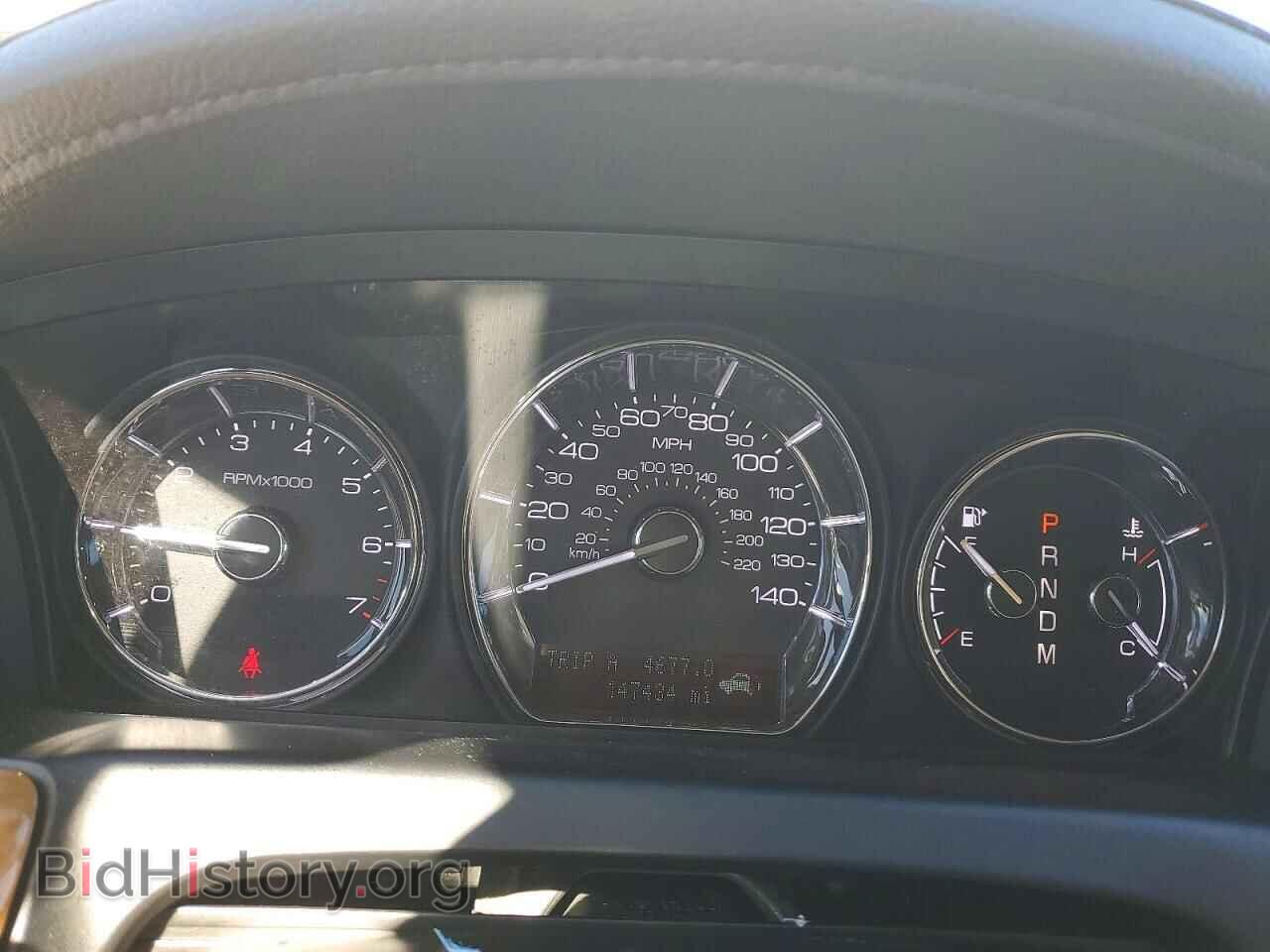 2012 LINCOLN MKS - VIN: 1LNHL9FT2CG806865 - Photo 9