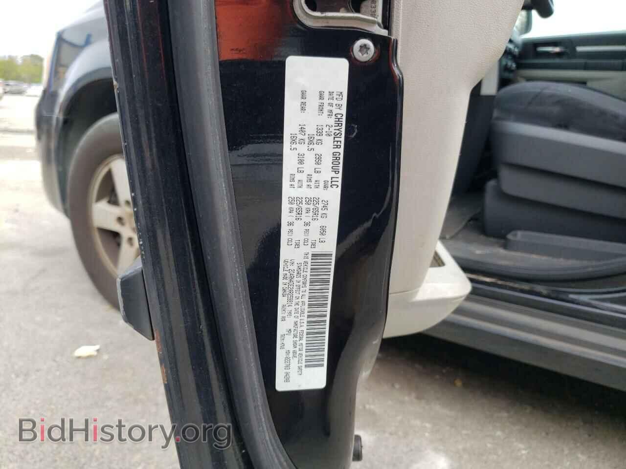 2010 DODGE CARAVAN - VIN: 2D4RN4DE2AR259914 - Фото 13