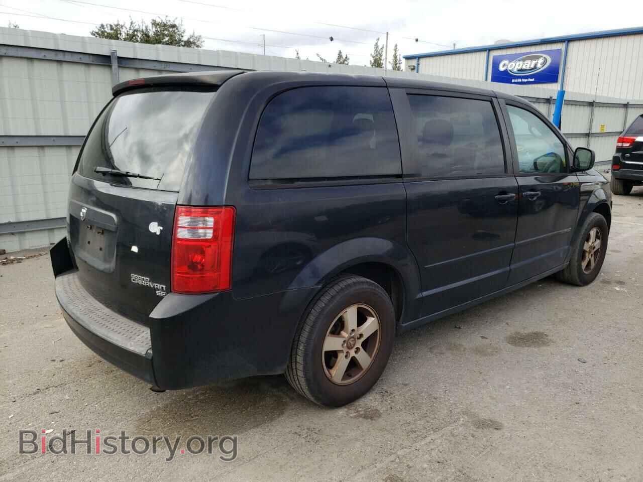 2010 DODGE CARAVAN - VIN: 2D4RN4DE2AR259914 - Фото 3