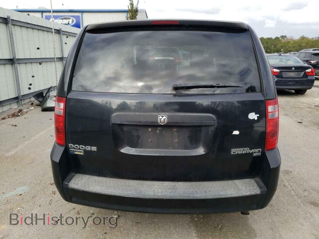 2010 DODGE CARAVAN - VIN: 2D4RN4DE2AR259914 - Фото 6