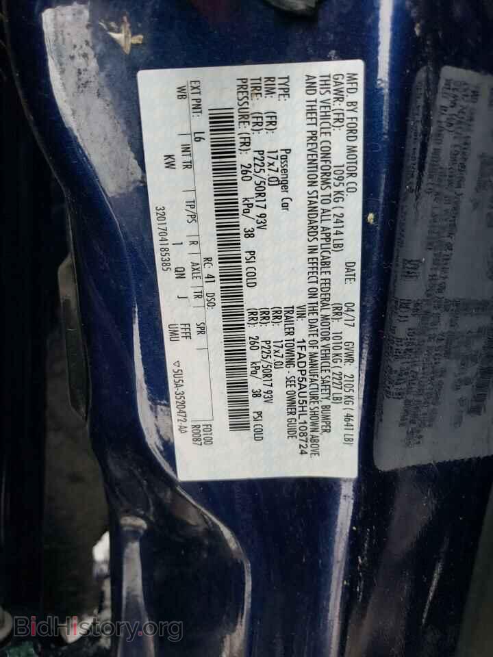 2017 FORD CMAX - VIN: 1FADP5AU5HL108724 - Фото 12