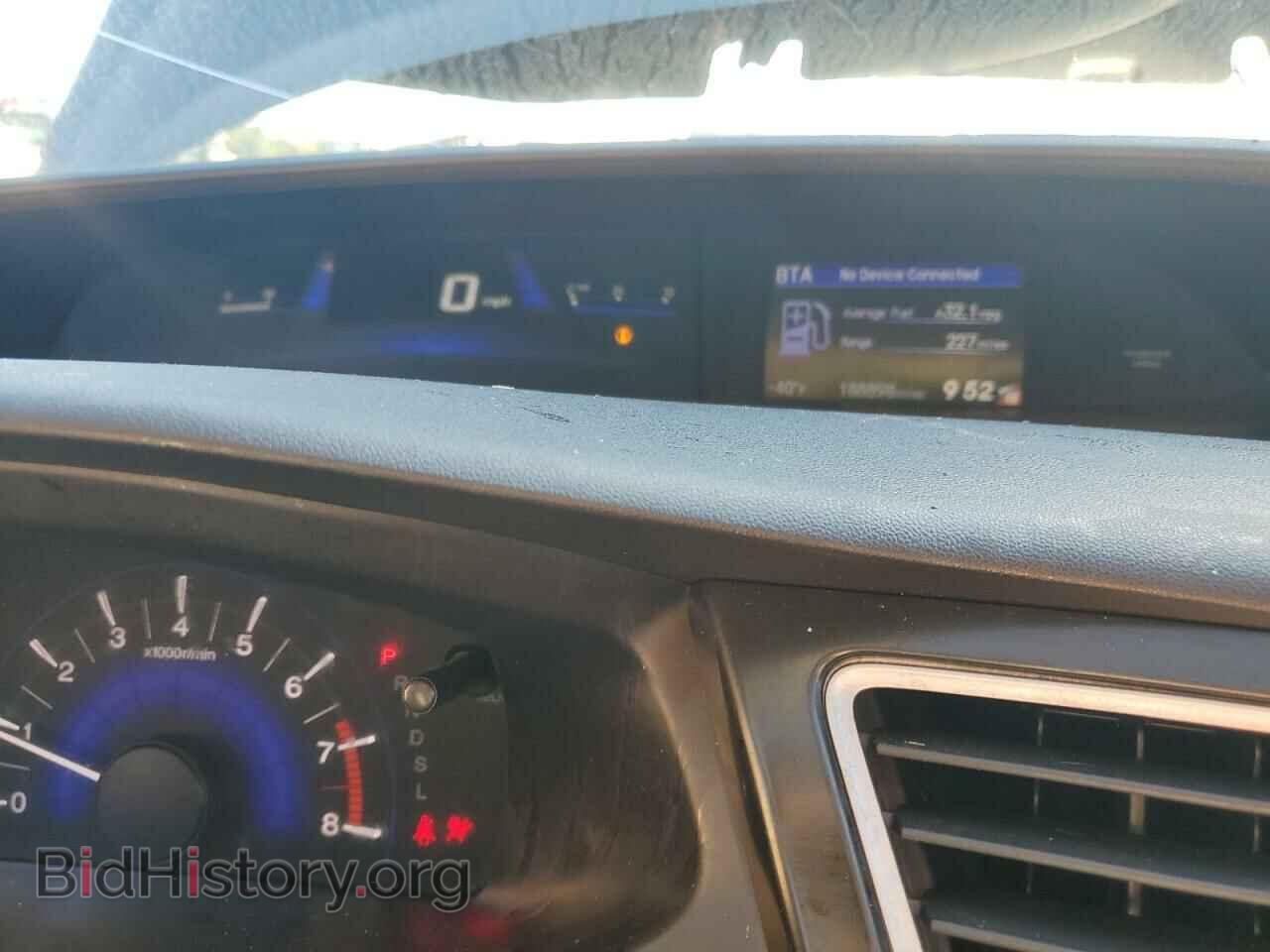 2015 HONDA CIVIC - VIN: 19XFB2F8XFE004568 - Photo 9