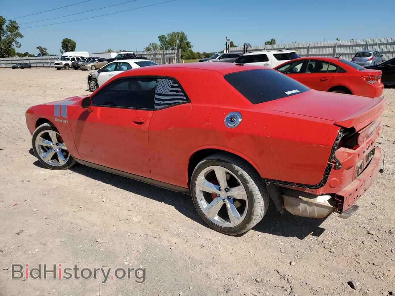 2013 DODGE CHALLENGER - VIN: 2C3CDYBTXDH728759 - Фото 2