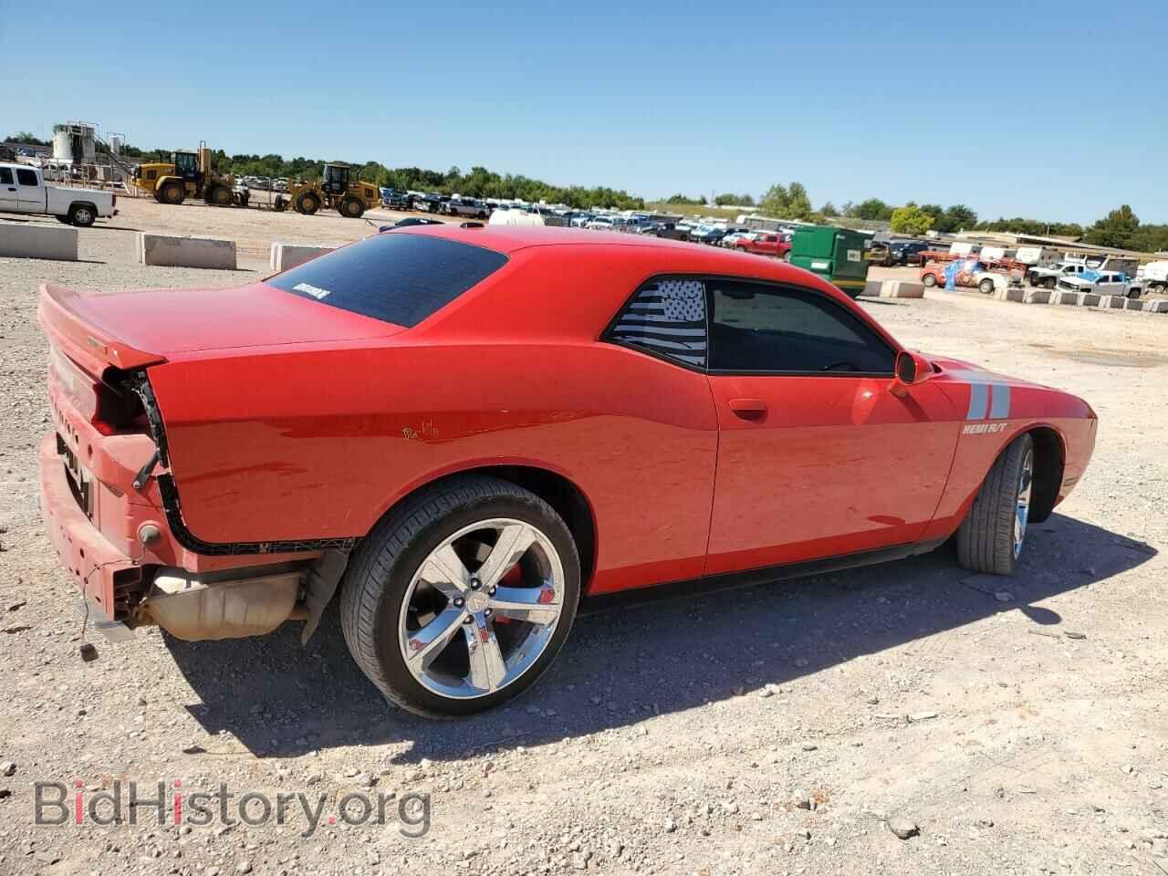 2013 DODGE CHALLENGER - VIN: 2C3CDYBTXDH728759 - Фото 3