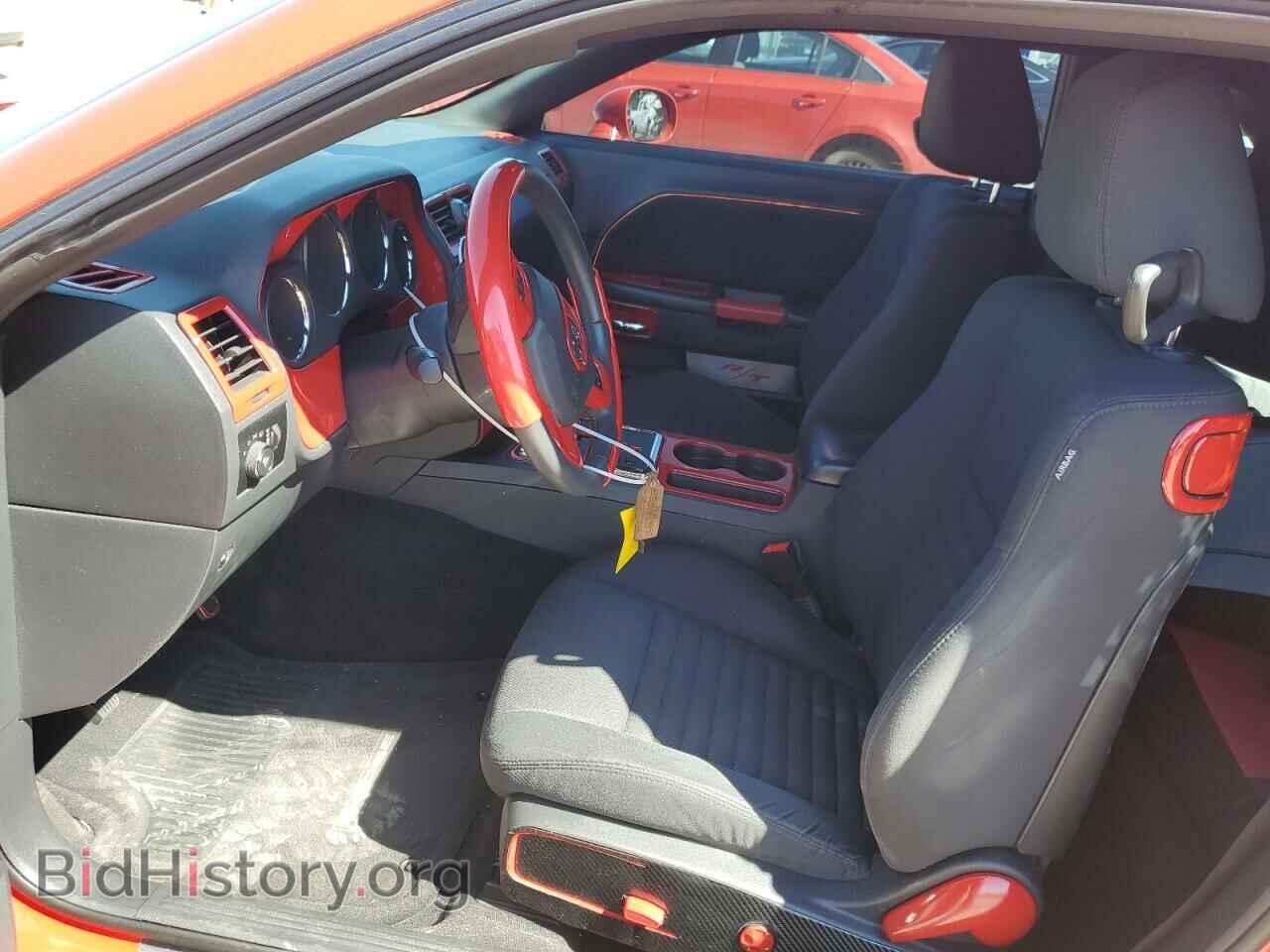 2013 DODGE CHALLENGER - VIN: 2C3CDYBTXDH728759 - Фото 7