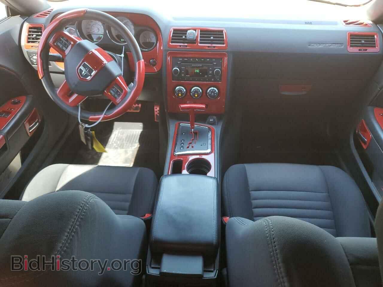 2013 DODGE CHALLENGER - VIN: 2C3CDYBTXDH728759 - Фото 8