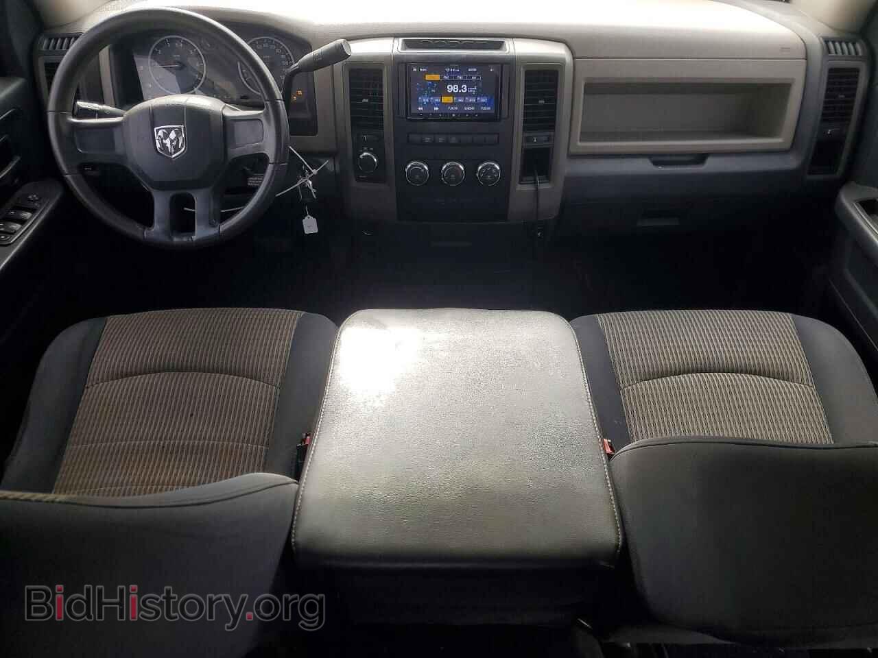 2009 DODGE All Models - VIN: 1D3HV18P29S700784 - Photo 8