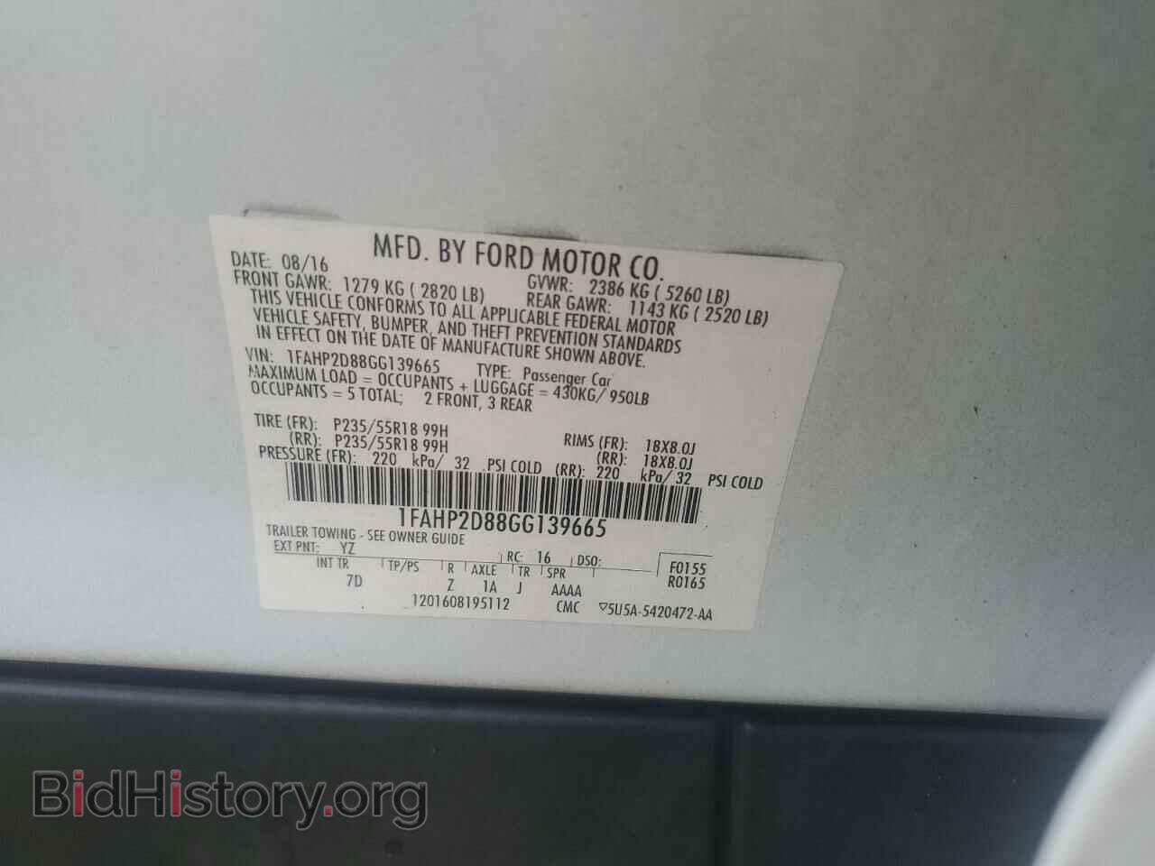 2016 FORD TAURUS - VIN: 1FAHP2D88GG139665 - Photo 12