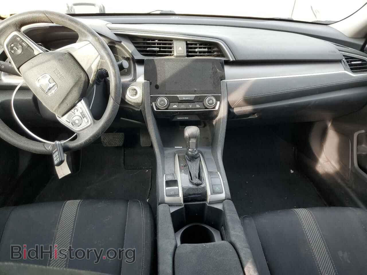 2017 HONDA CIVIC - VIN: 19XFC2F82HE210516 - Фото 8