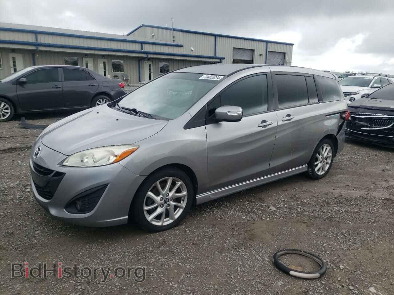 Photo JM1CW2CL7F0183130 - MAZDA 5 2015