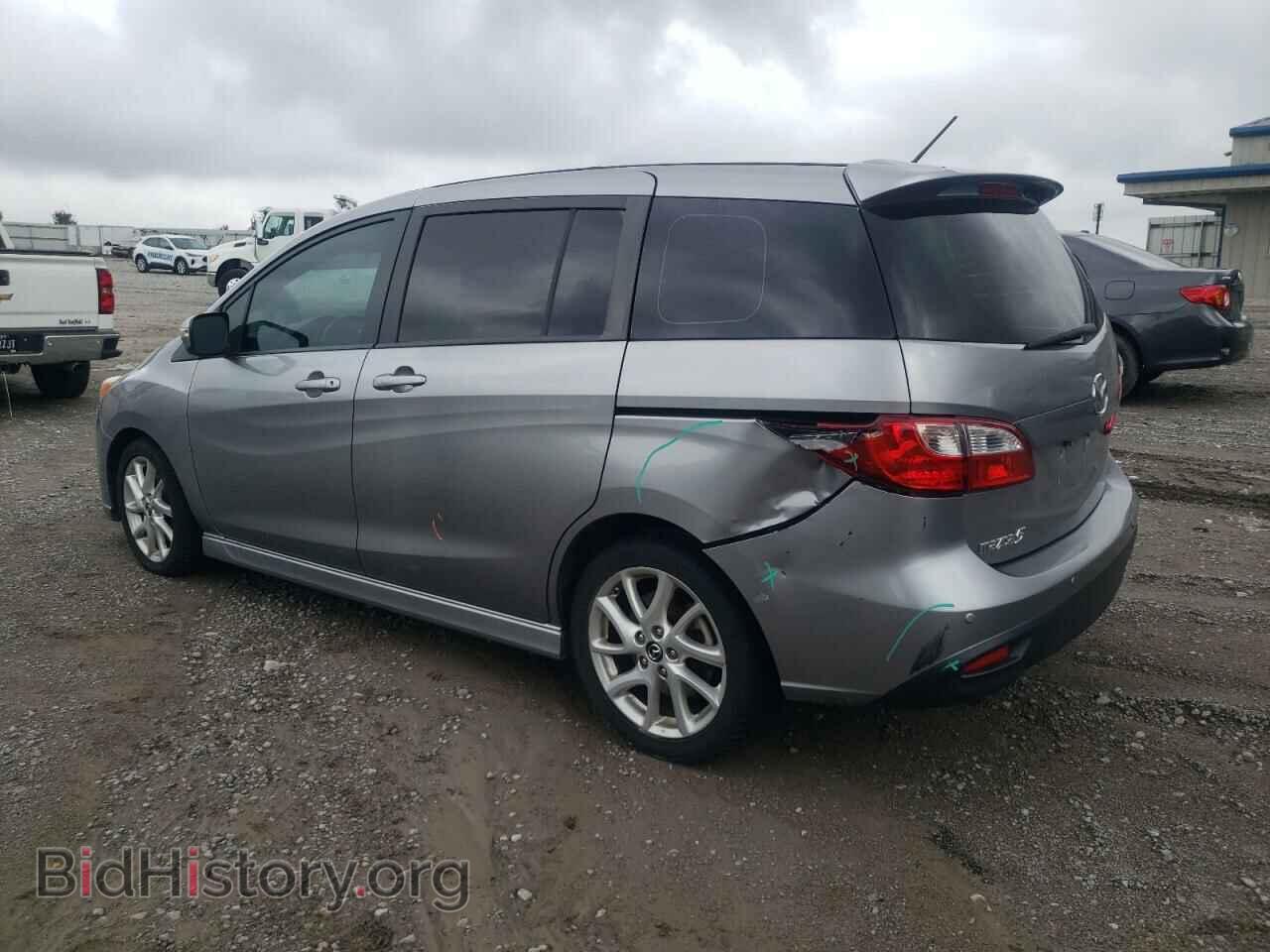 2015 MAZDA 5 - VIN: JM1CW2CL7F0183130 - Фото 2