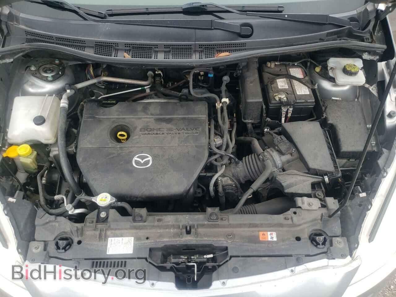 2015 MAZDA 5 - VIN: JM1CW2CL7F0183130 - Фото 12