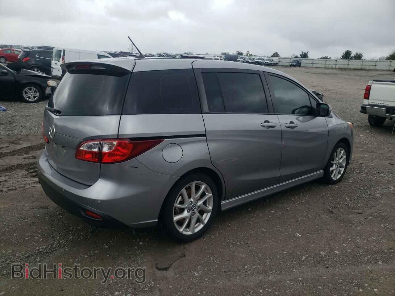 2015 MAZDA 5 - VIN: JM1CW2CL7F0183130 - Фото 3