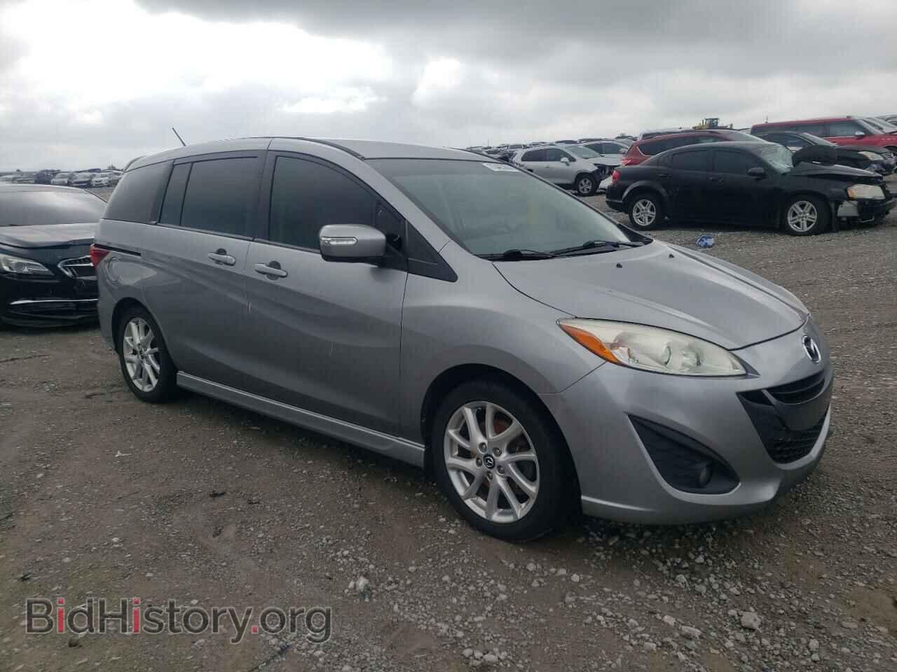 2015 MAZDA 5 - VIN: JM1CW2CL7F0183130 - Фото 4