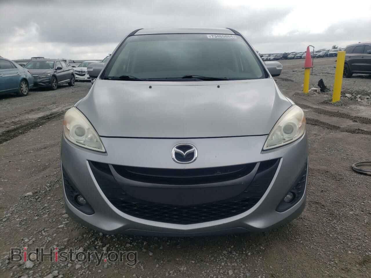 2015 MAZDA 5 - VIN: JM1CW2CL7F0183130 - Фото 5