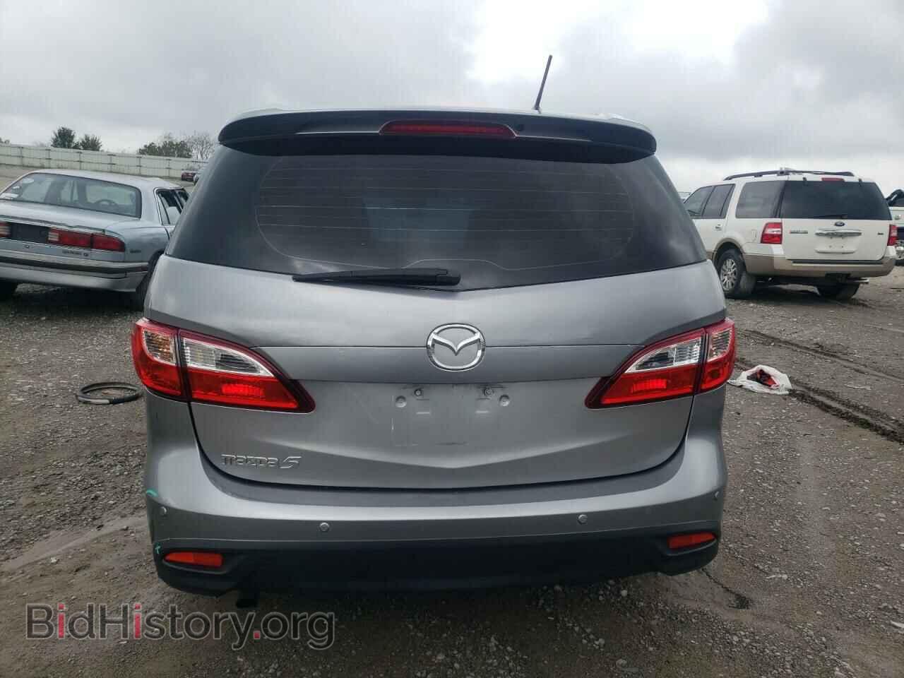 2015 MAZDA 5 - VIN: JM1CW2CL7F0183130 - Фото 6