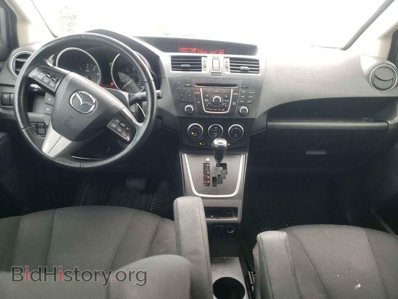 2015 MAZDA 5 - VIN: JM1CW2CL7F0183130 - Фото 8