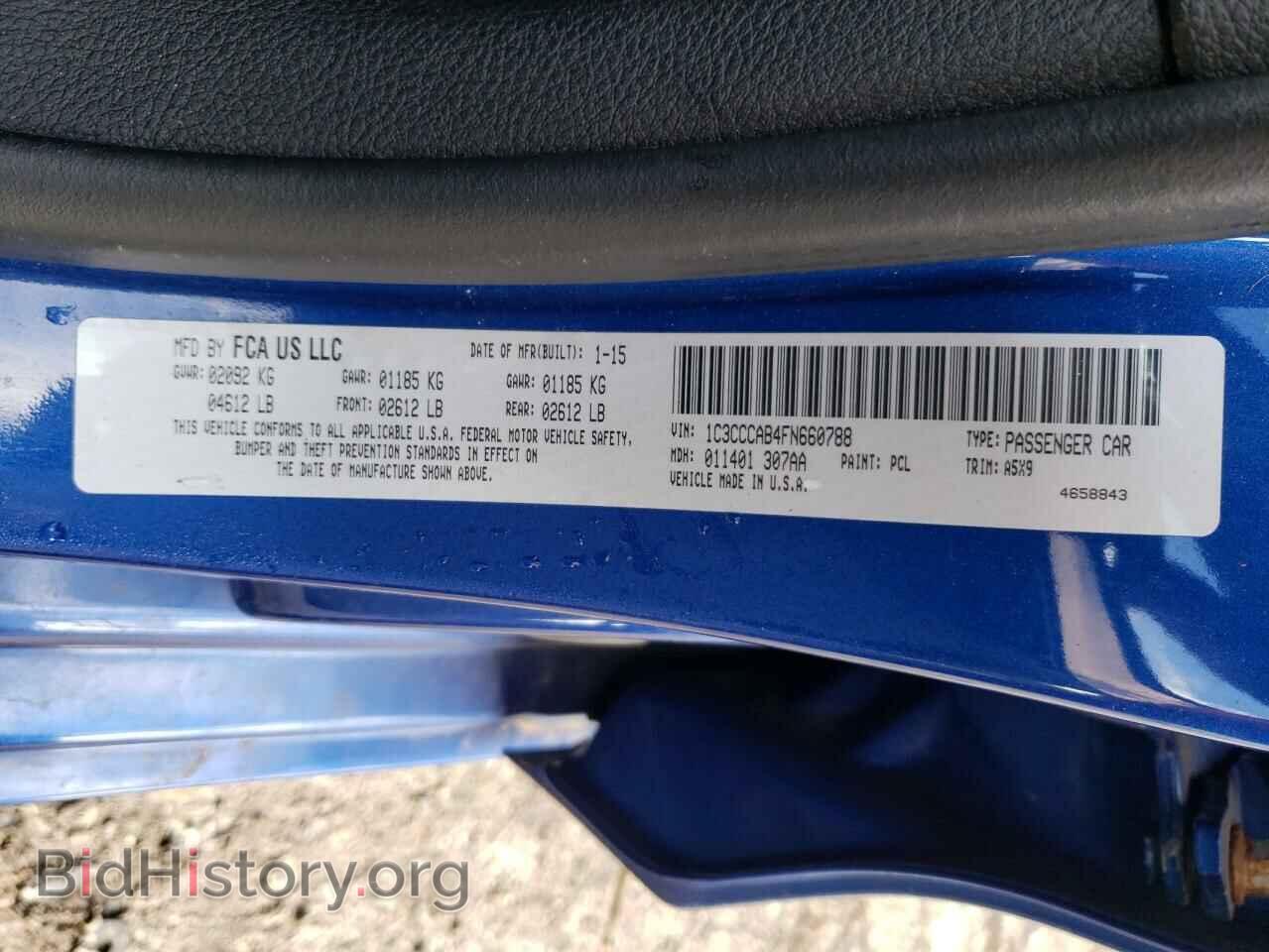 2015 CHRYSLER 200 - VIN: 1C3CCCAB4FN660788 - Фото 12
