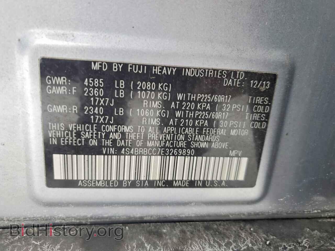 2014 SUBARU OUTBACK - VIN: 4S4BRBCC7E3269890 - Фото 13