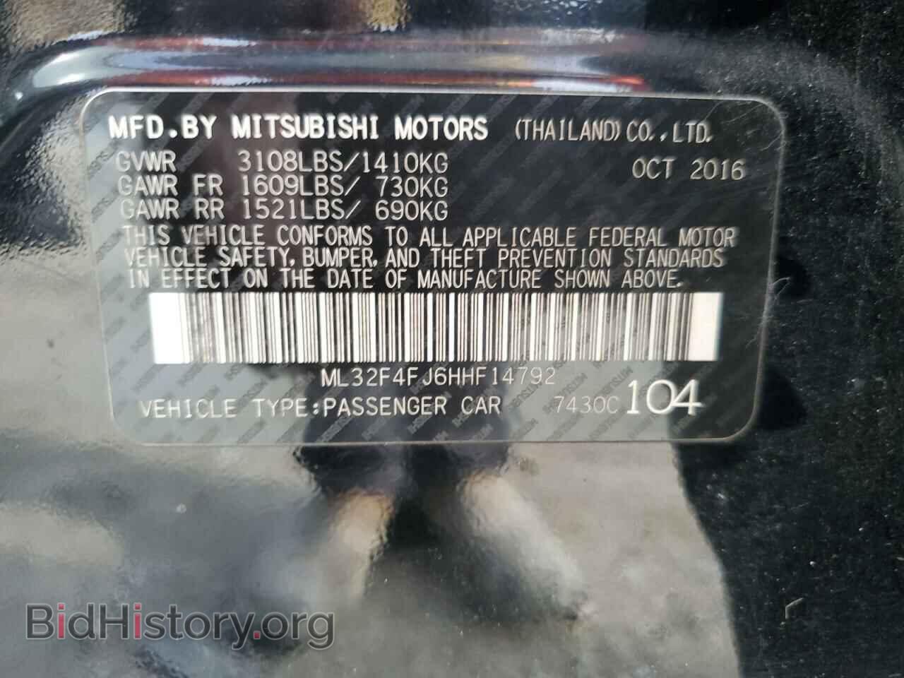 2017 MITSUBISHI MIRAGE - VIN: ML32F4FJ6HHF14792 - Фото 13