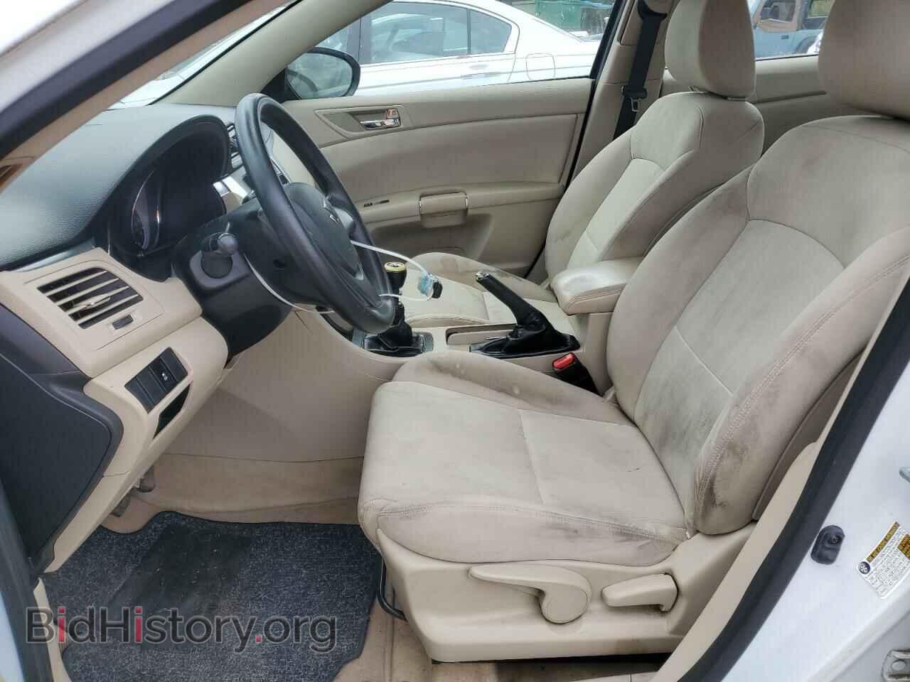 2012 SUZUKI KIZASHI - VIN: JS2RE9A17C6100057 - Photo 7