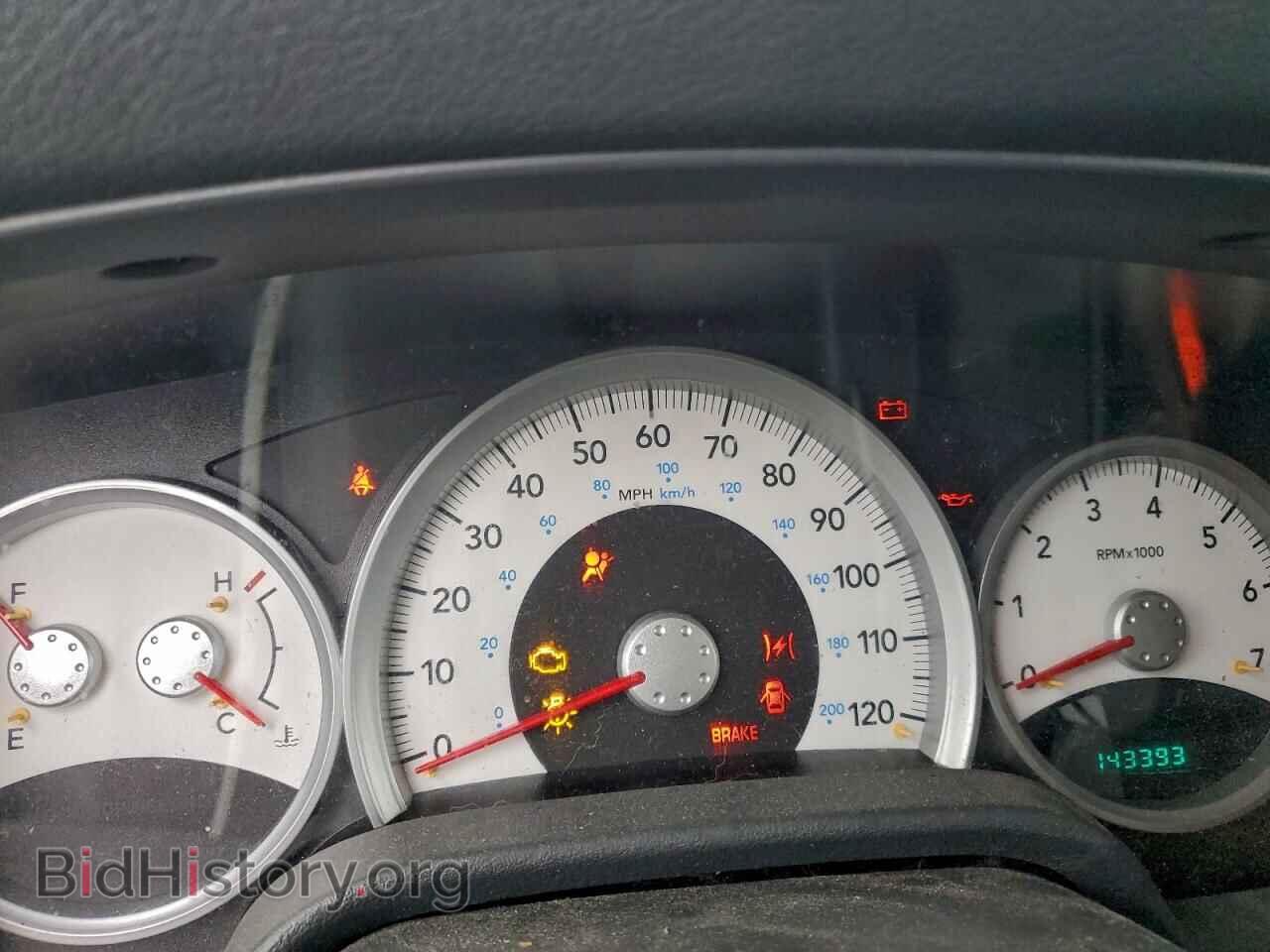 2005 DODGE DURANGO - VIN: 1D4HB58D15F574499 - Фото 9