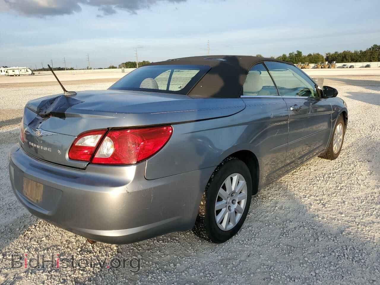 2008 CHRYSLER SEBRING - VIN: 1C3LC45K68N608789 - Photo 3