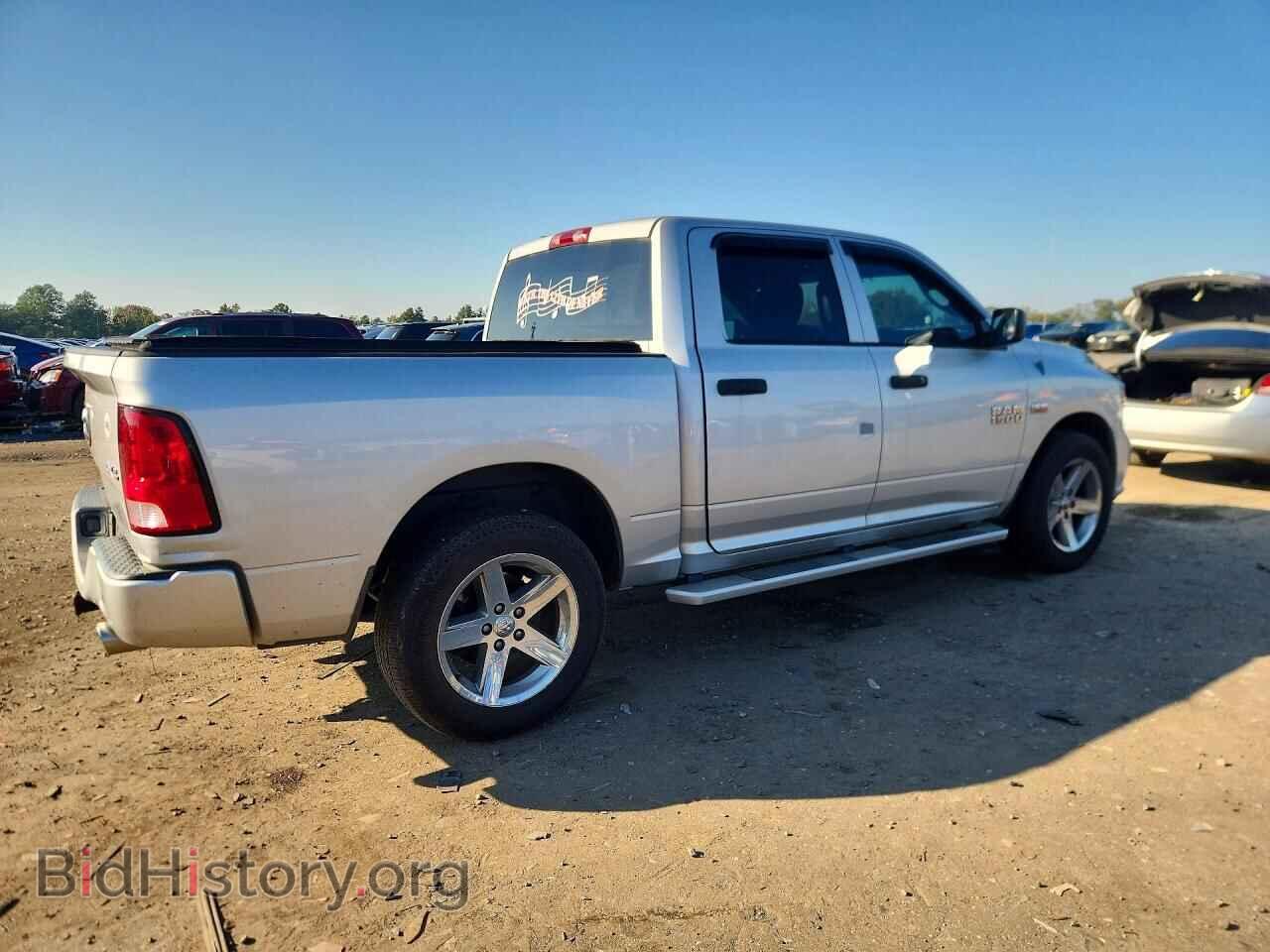 2013 RAM 1500 - VIN: 1C6RR7KT6DS638588 - Photo 3