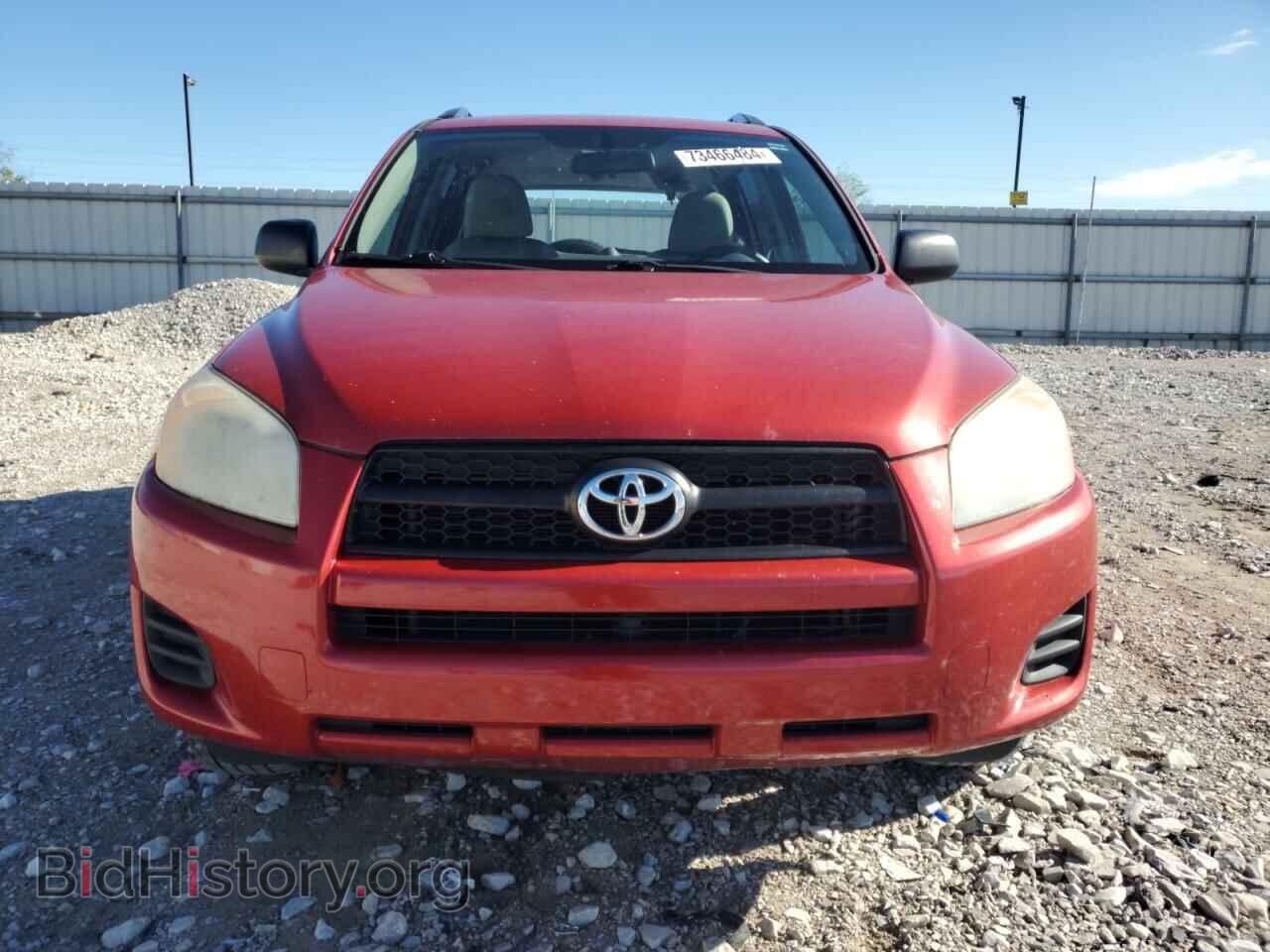 2012 TOYOTA RAV4 - VIN: 2T3BF4DV4CW200089 - Фото 5