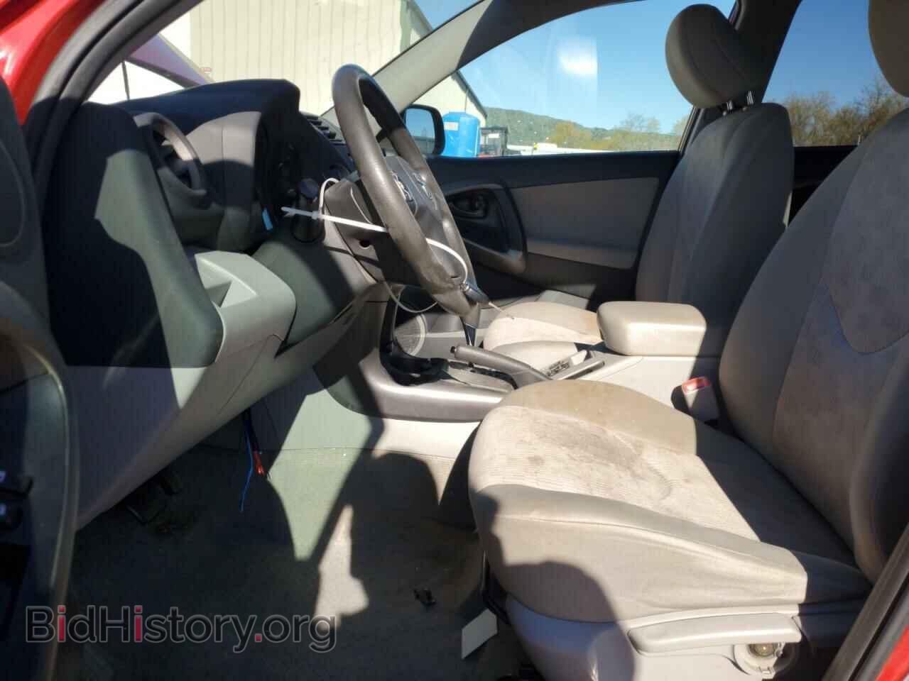 2012 TOYOTA RAV4 - VIN: 2T3BF4DV4CW200089 - Фото 7