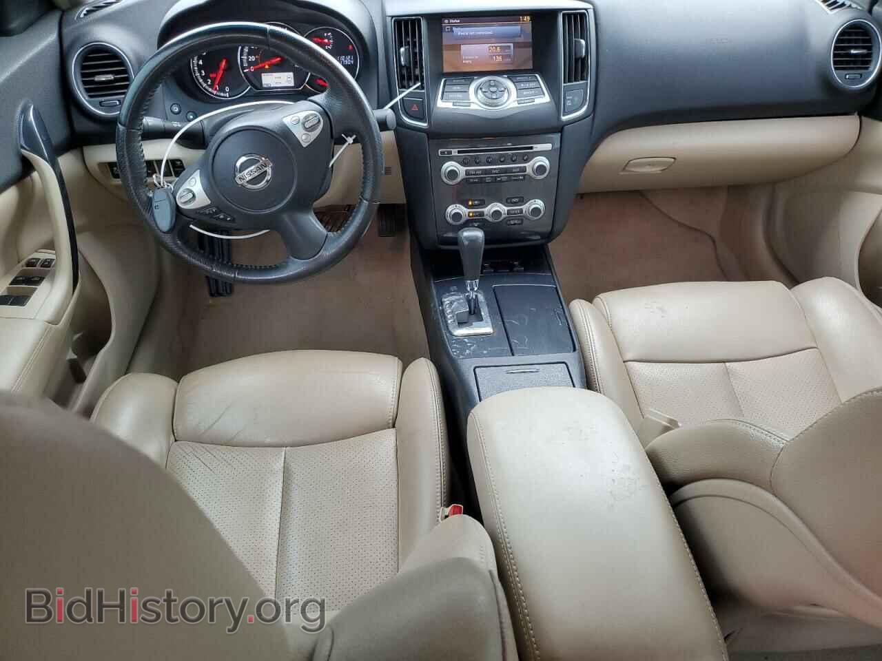 2014 NISSAN MAXIMA - VIN: 1N4AA5AP0EC434702 - Фото 8