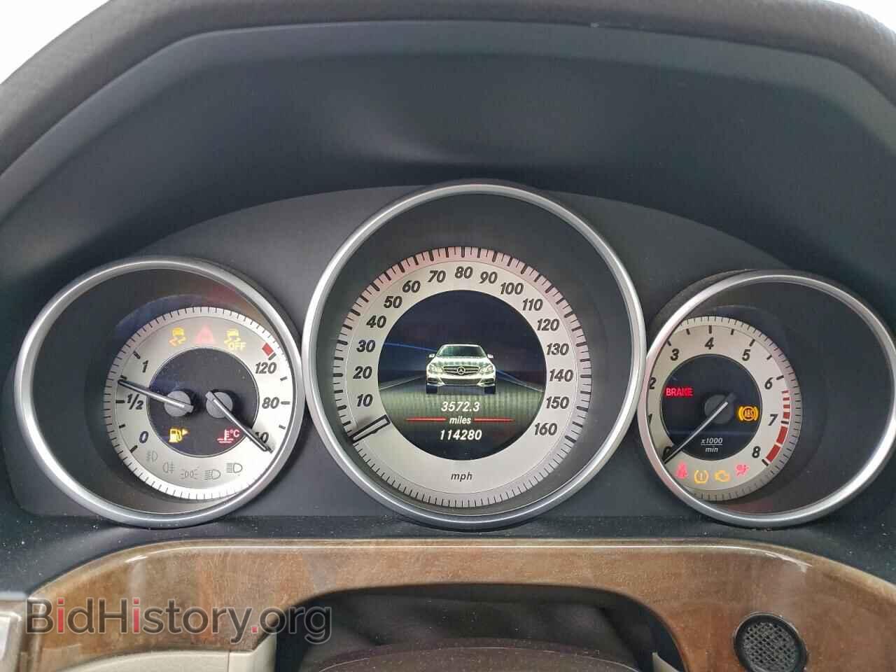 2014 MERCEDES-BENZ E-CLASS - VIN: WDDHF8JB2EA950545 - Фото 9