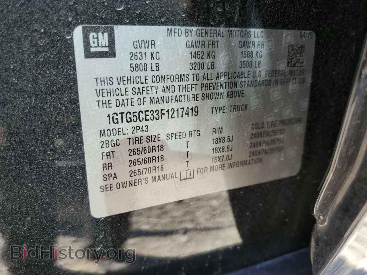 2015 GMC CANYON - VIN: 1GTG5CE33F1217419 - Фото 12