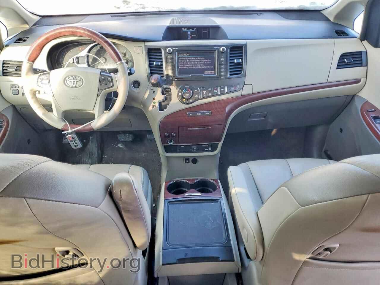 2014 TOYOTA All Models - VIN: 5TDDK3DC2ES076793 - Фото 8