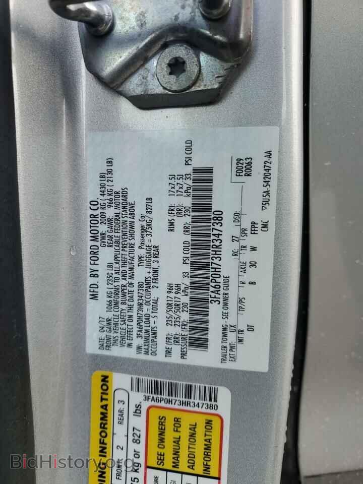 2017 FORD FUSION - VIN: 3FA6P0H73HR347380 - Фото 12