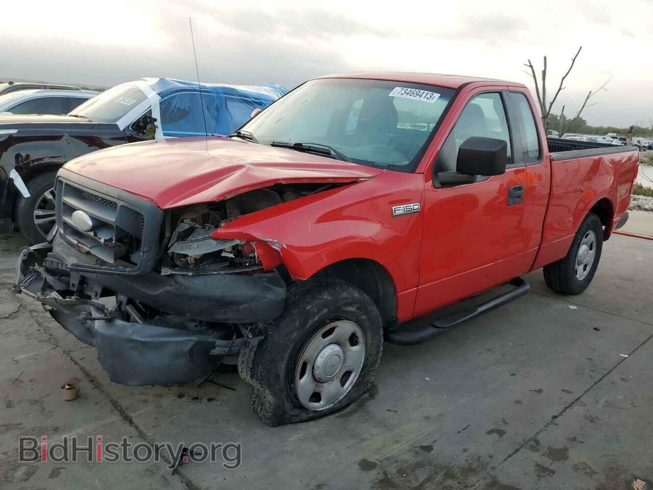 Фотография 1FTRF12248KF00088 - FORD All Models 2008