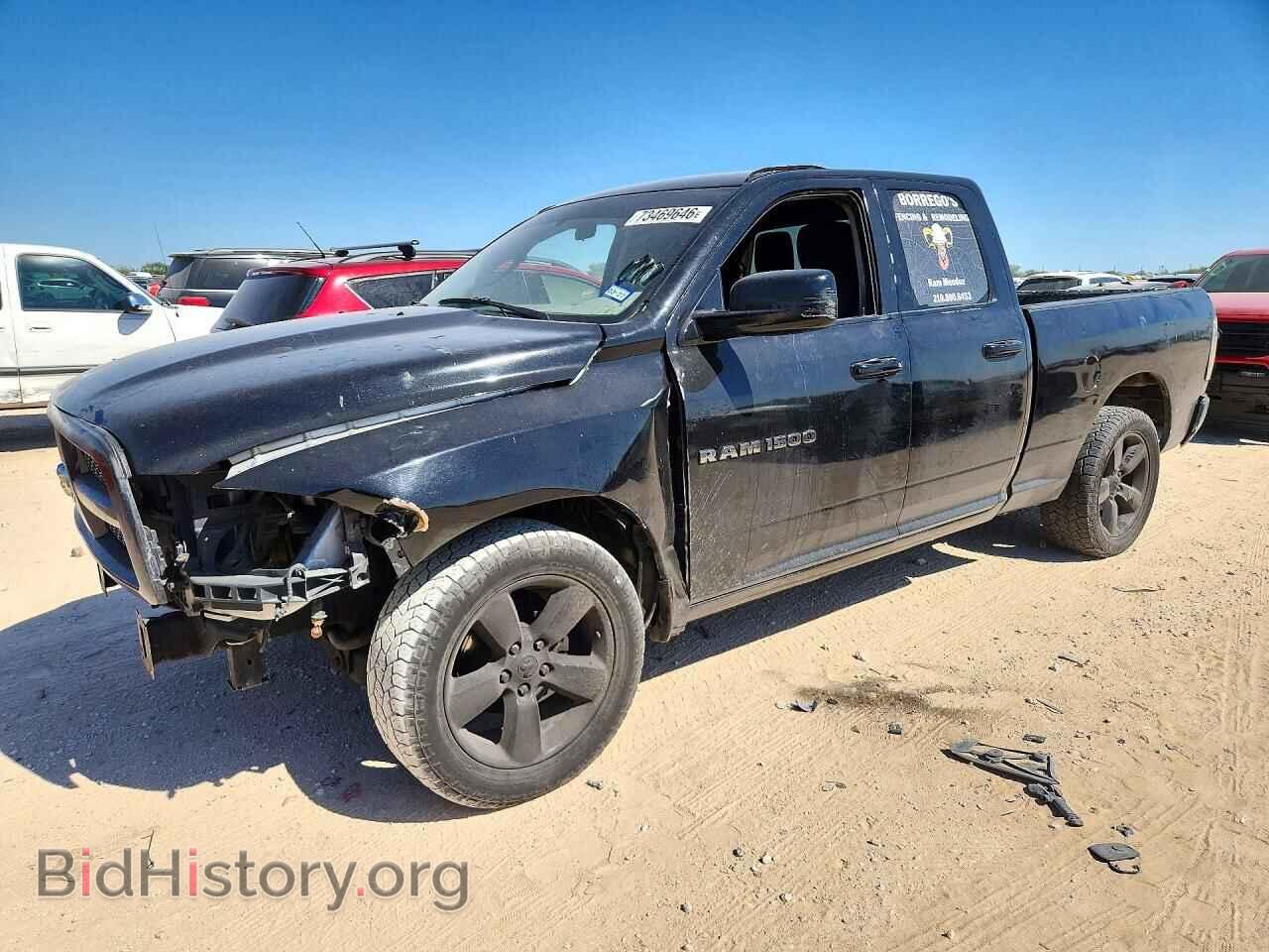 2012 Dodge RAM 1500 ST (VIN 1C6RD6FP4CS207736) — photo 1 of 12, Copart, damage: front end