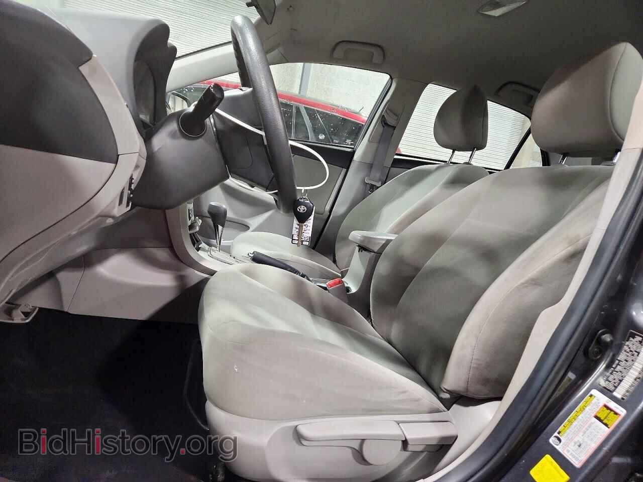 2012 TOYOTA COROLLA - VIN: 2T1BU4EEXCC795528 - Photo 7
