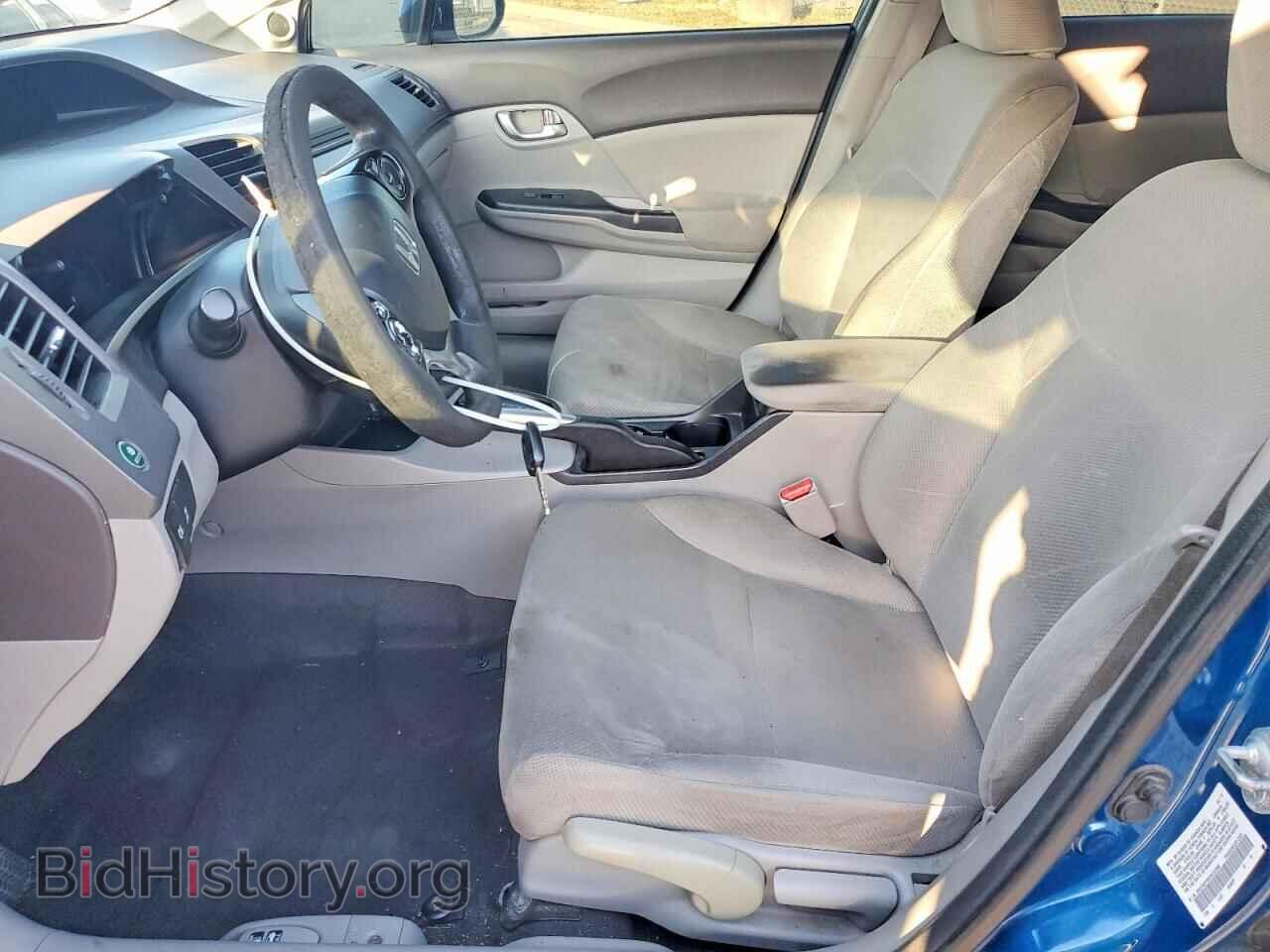 2012 HONDA CIVIC - VIN: 2HGFB2F80CH552368 - Фото 7