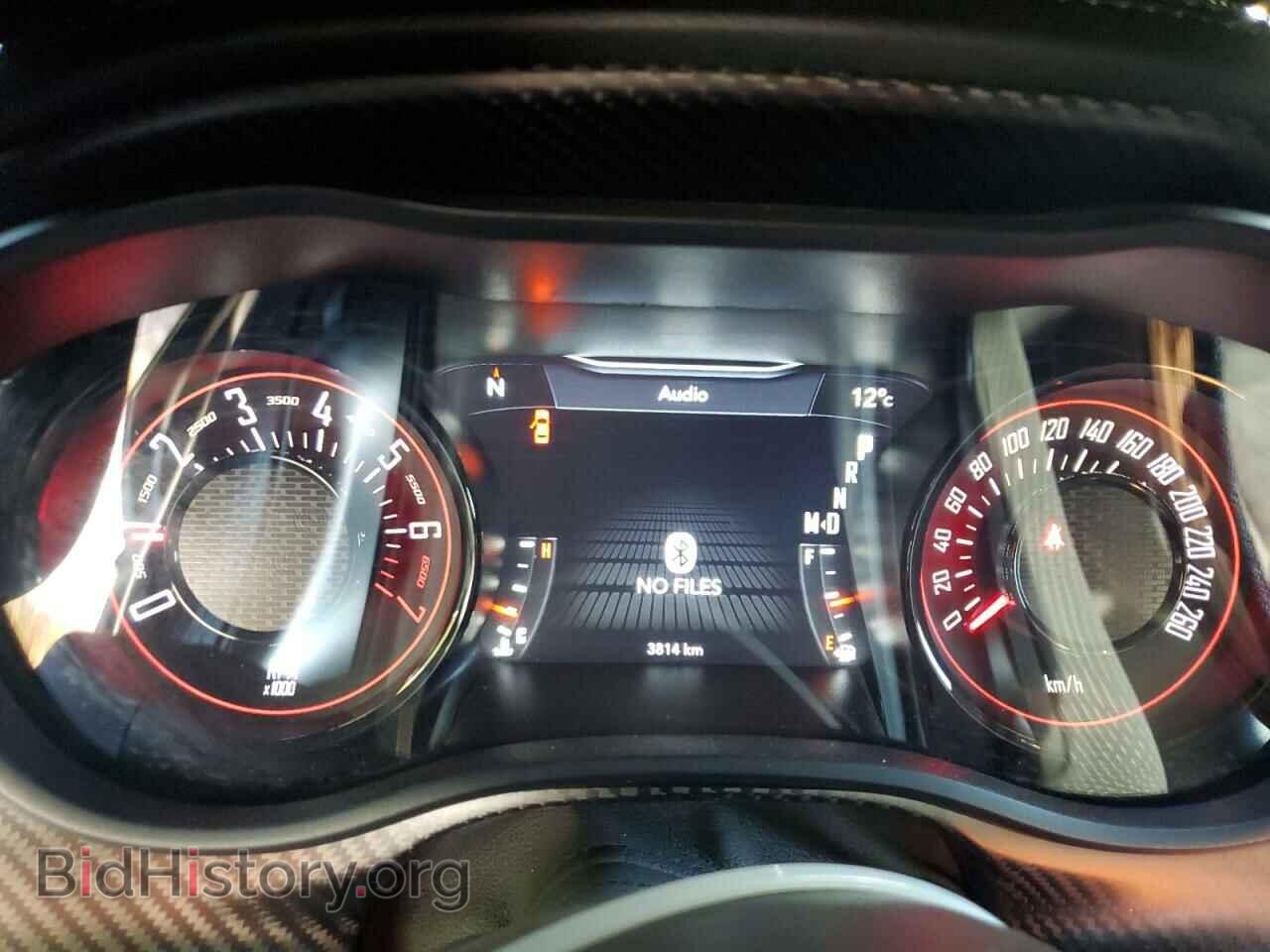 2023 DODGE CHALLENGER - VIN: 2C3CDZKG3PH696525 - Фото 9
